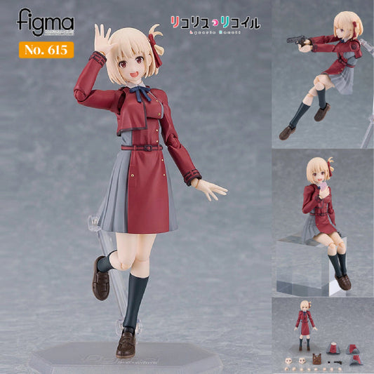 GSC figma 615 Chisato Nishikigi Lycoris Recoil 莉可麗絲 錦木千束